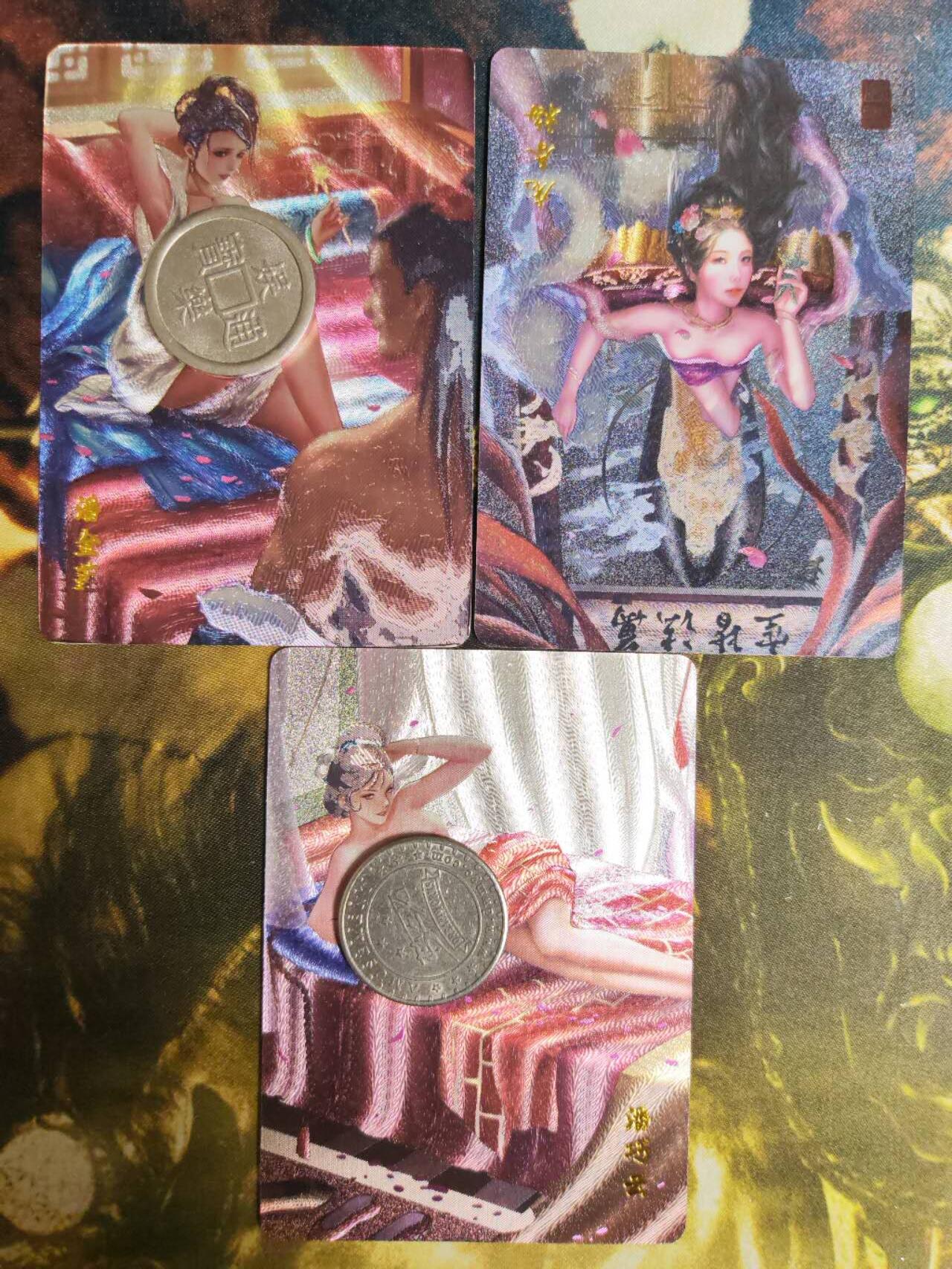 阳大大卡牌拍卖第74期（持续收拍品，周五晚上九点截拍，进群福利早知道） 【艺术卡】百里卡牌 鞠嘉宁 艺术卡三联 稀缺不好凑