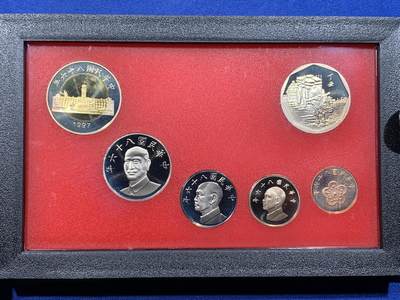 《竞宝斋》第424场 周日，周一，周二  3场连拍 （全场包邮） 台湾省民国八十六年第一轮牛年精制套币