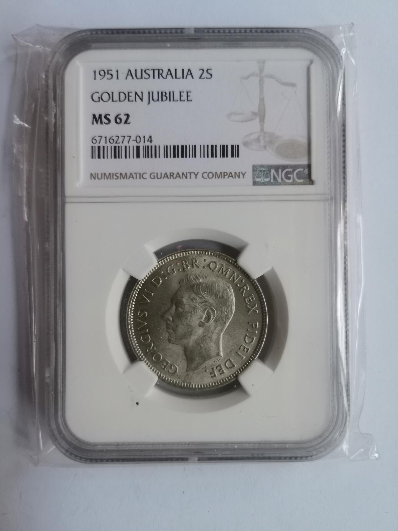 巨藏钱币第二期10月3号8点开拍古今中外硬币专场  NGC-MS62澳大利亚1951年1福林银币