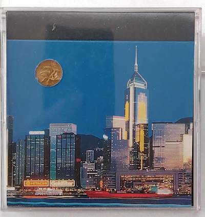 布加迪🐬～世界钱币(上海)🌾第 245 期 /  各国套币和散币 - 香港🇭🇰 1997年 6枚回归套币