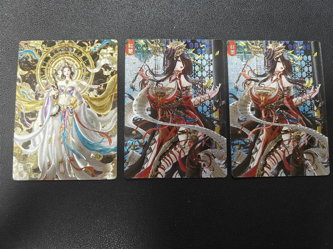 天玑星卡拍第126期《9.29周一截拍》持续收拍收评中 满赠卡需备注