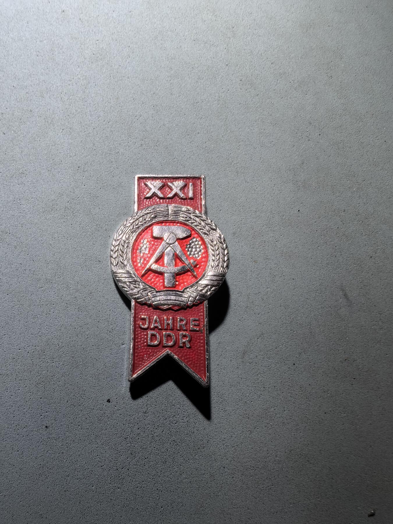 盛世勋华——号角文化勋章邮票专场拍卖第281期 东德建国21周年纪念证章