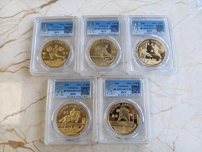 第177期拍卖【长期征集拍品】 - 朝鲜2008年奥运会游泳，赛马，足球，柔道，举重铜币5枚套币PCGS-MS70-MS69