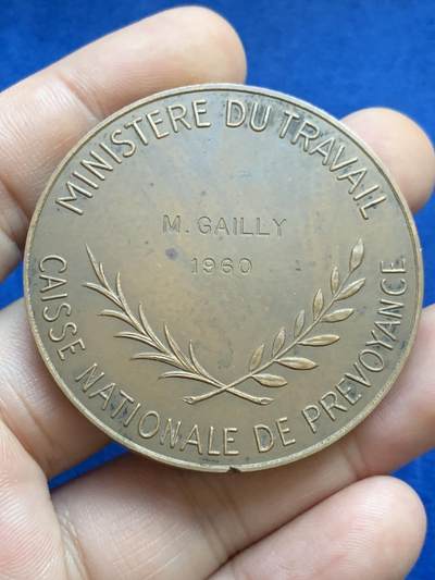 《竞宝斋》第424场 周日，周一，周二  3场连拍 （全场包邮） 法国1960年国家预防基金会铜章，直径：49.5mm，重量：54.6克，丰饶角铜标