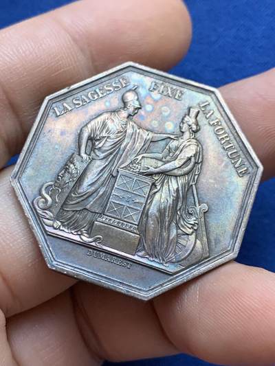 《竞宝斋》第424场 周日，周一，周二  3场连拍 （全场包邮） 法兰西银行八角银代币 丰饶角2银标 24.45克 36.2mm