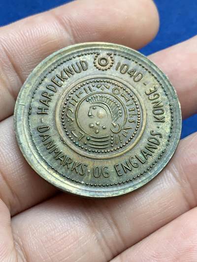 《竞宝斋》第424场 周日，周一，周二  3场连拍 （全场包邮） 丹麦1959年复古铜章，直径：36mm，重量：19.4克。