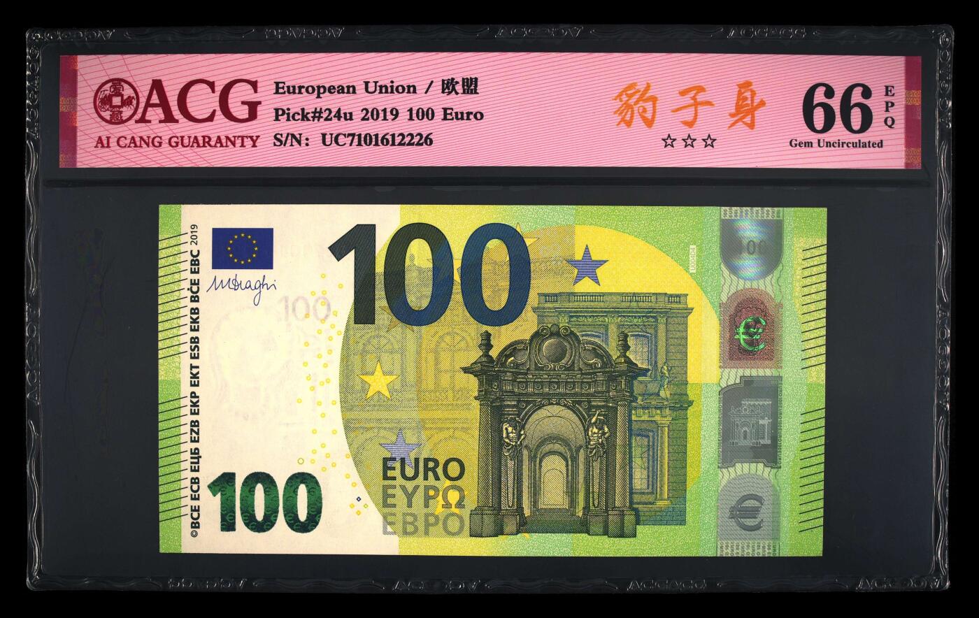 【礼羽收藏】🌏世界钱币拍卖第106期 2019年100欧元，UC7101612226，豹子身，爱藏66EPQ，三星无油无斑