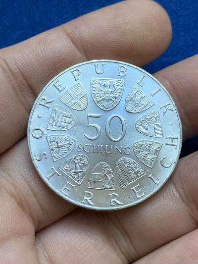 《竞宝斋》第424场 周日，周一，周二  3场连拍 （全场包邮） 奥地利50先令纪念银币 1849-1974警察部队125周年纪念