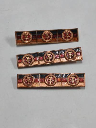 韵星假日拍卖第二十六期 -- Rimey Holidays Auction 26 - 民主德国个人劳动积极分子三次获得三枚