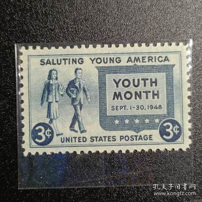 ↓君缘收藏607期☞钱币邮品↓无佣金、可寄存、满30元包邮  - 美国邮票，1948年青年人月邮票雕刻版