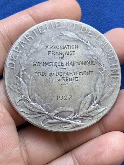 《竞宝斋》第424场 周日，周一，周二  3场连拍 （全场包邮） 法国1927年塞纳省体操协会纪念银章，花环玛丽安娜头像，丰饶角2AR边铭，50mm，71克