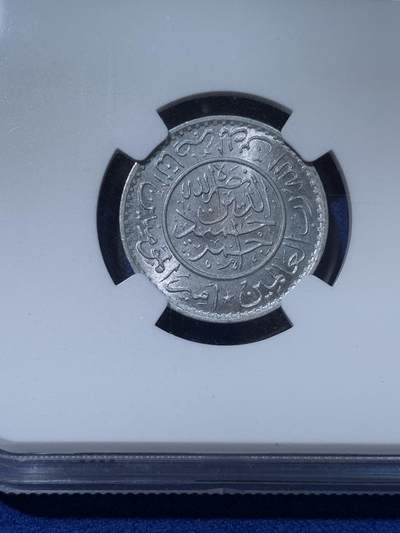 《竞宝斋》第424场 周日，周一，周二  3场连拍 （全场包邮） NGC MS66 也门王国1947年1/80里亚尔 少见品种