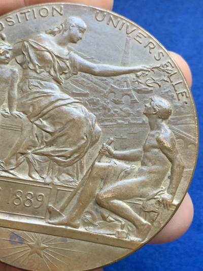 《竞宝斋》第424场 周日，周一，周二  3场连拍 （全场包邮） 1889年巴黎世博会纪念铜章 101.4克 63.2mm 丰饶角铜标
