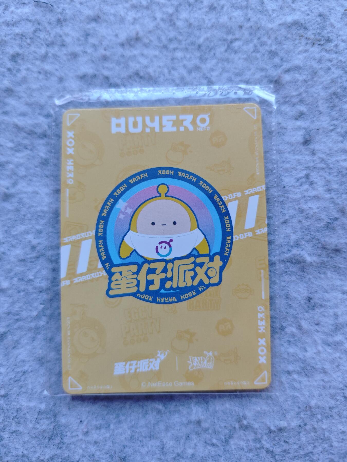 【随心含颖卡拍47期】卡游/集卡社/卡卡沃 抽卡机专场拍卖【无佣金】