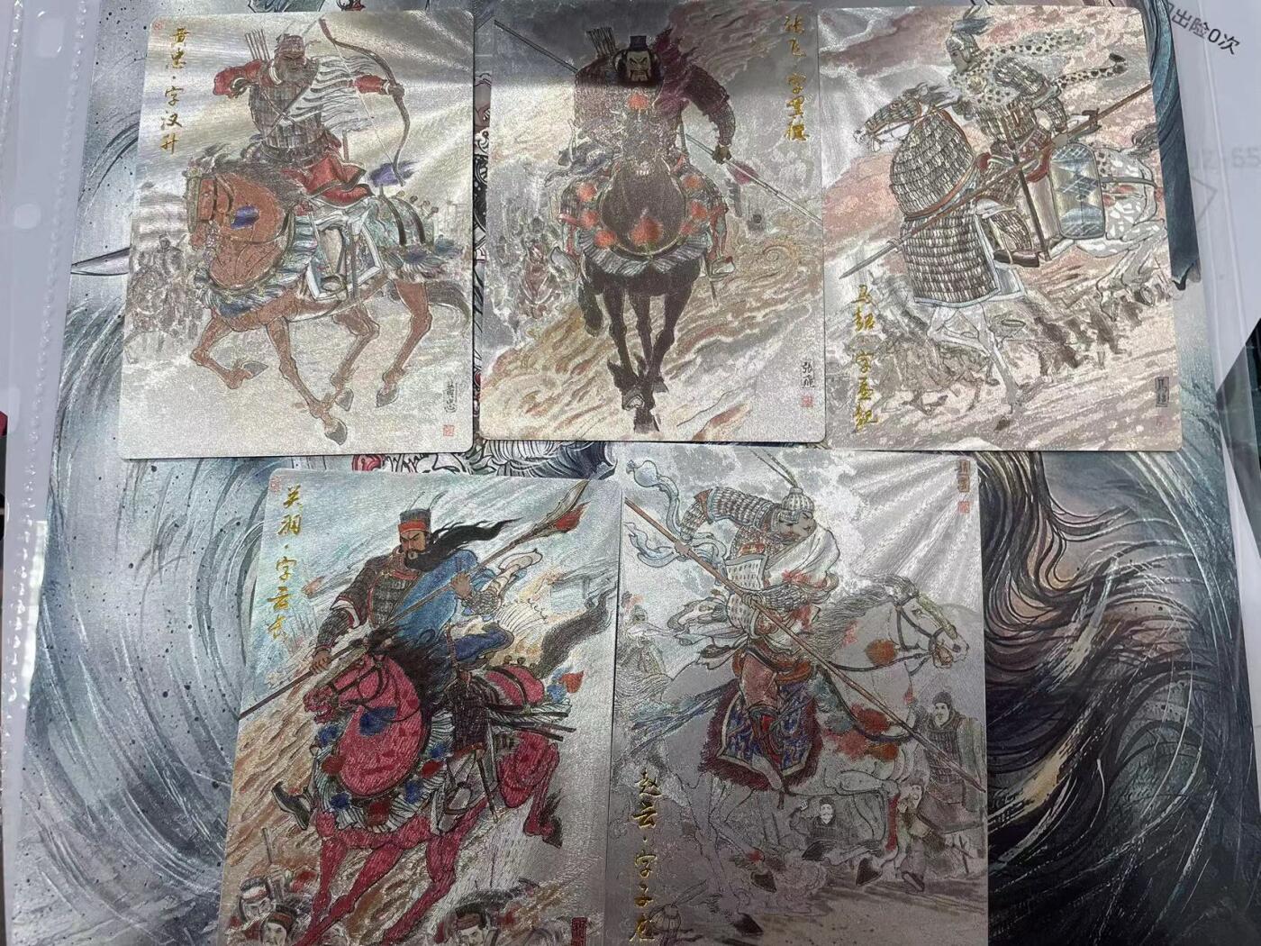 寸草不生拍卖会 第九期 （ 持续收拍中）