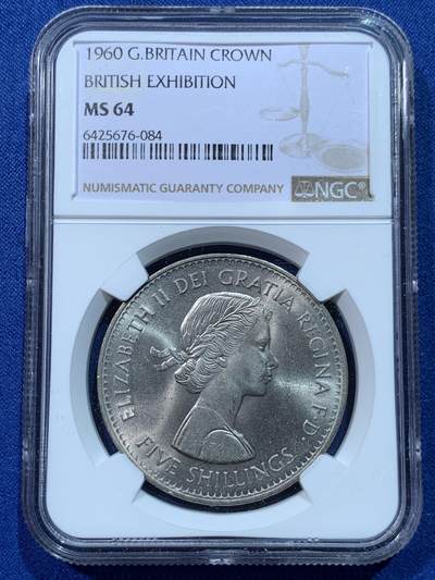 《竞宝斋》第424场 周日，周一，周二  3场连拍 （全场包邮） - NGC MS64 英国1960年英伦展销会大克朗，女王年轻头像+精美盾徽，转光流畅，比1953年的登基版少见太多。越来越不好收的一版克朗，潜力大。