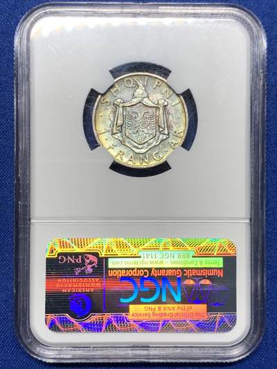 《竞宝斋》第424场 周日，周一，周二  3场连拍 （全场包邮） NGC AU58 阿尔巴尼亚王国1937年1法郎银币 五彩包浆非常养眼