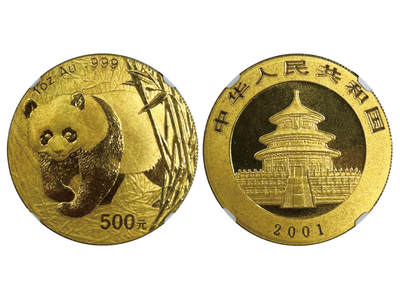 冠军2025年11月29日澳门拍卖 - 2001年中國熊貓金幣，成色 99.9%：
（1）1oz，500元，NGC MS 69
（2）1/2oz，200元，NGC MS 69
（3）1/4oz，100元，NGC MS 69
（4）1/10oz，50元，NGC MS 69
（5）1/20oz，20元，NGC MS 69

共5枚
