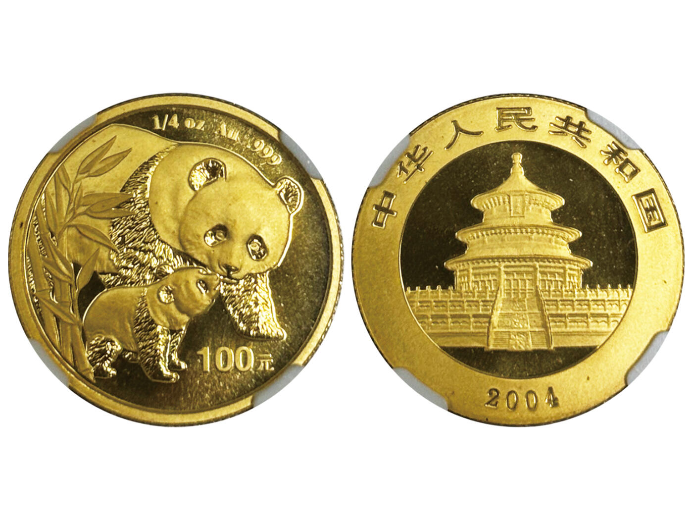 冠军2025年11月29日澳门拍卖 2004年中國熊貓金幣，成色 99.9%：
（1）1oz，500元，NGC MS 69
（2）1/2oz，200元，NGC MS 69，熊貓標籤
（3）1/4oz，100元，NGC MS 69
（4）1/10oz，50元，NGC MS 69
（5）1/20oz，20元，NGC MS 69，長城標籤

共5枚
