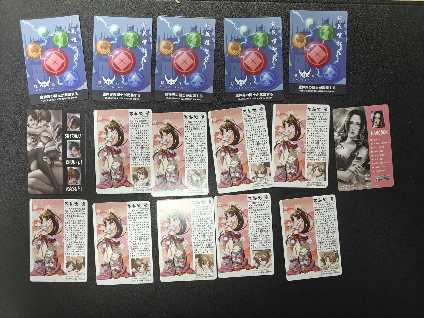 天玑星卡拍第126期《9.29周一截拍》持续收拍收评中 满赠卡需备注