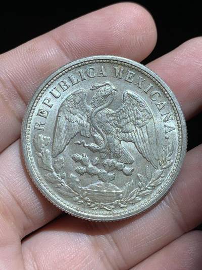 《竞宝斋》第424场 周日，周一，周二  3场连拍 （全场包邮） 墨西哥 1898年Mo AM 鹰洋1比索 1949年 国内铸造 算是半个国币 更具意义 细节见图
