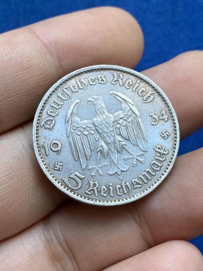 《竞宝斋》第424场 周日，周一，周二  3场连拍 （全场包邮） 德国1934年教堂5马克银币