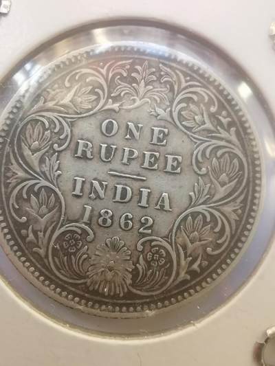 巨藏钱币第二期10月3号8点开拍古今中外硬币专场 英属印度1862年1卢比银币美品