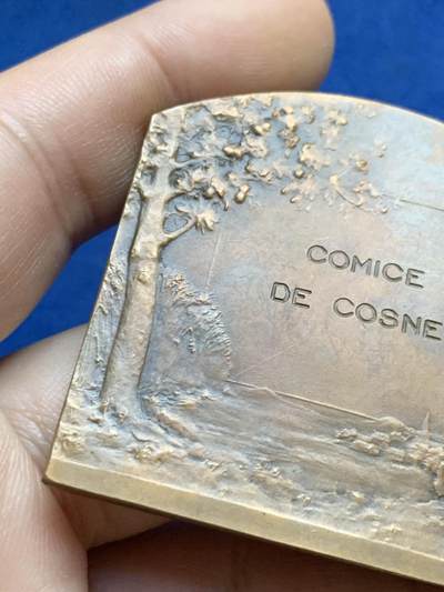 《竞宝斋》第424场 周日，周一，周二  3场连拍 （全场包邮） 法国科讷农业博览会纪念铜章 59.9克 47*48mm 丰饶角铜标