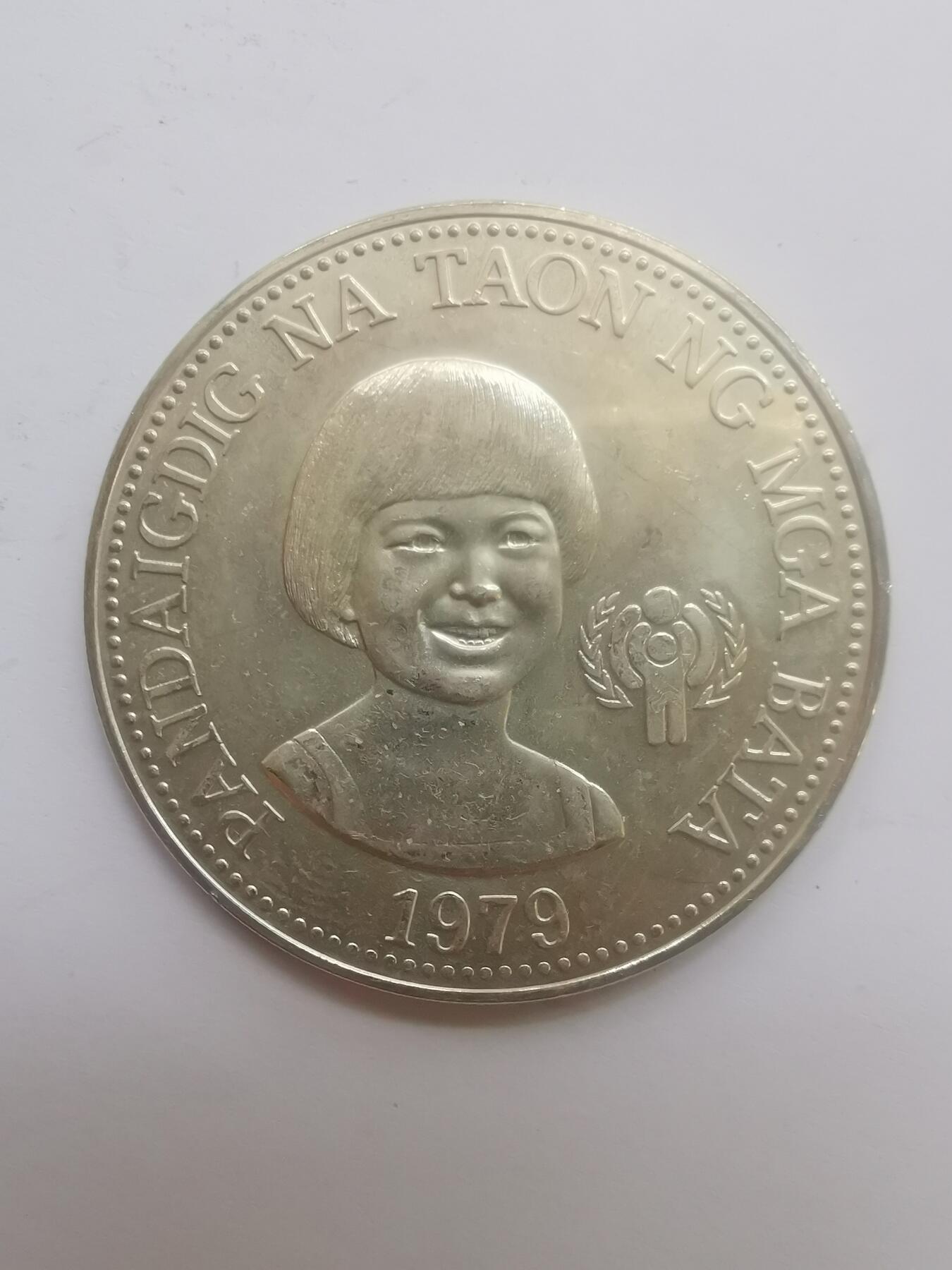 巨藏钱币第二期10月3号8点开拍古今中外硬币专场 菲律宾1979年50比索普制大银币27.5克