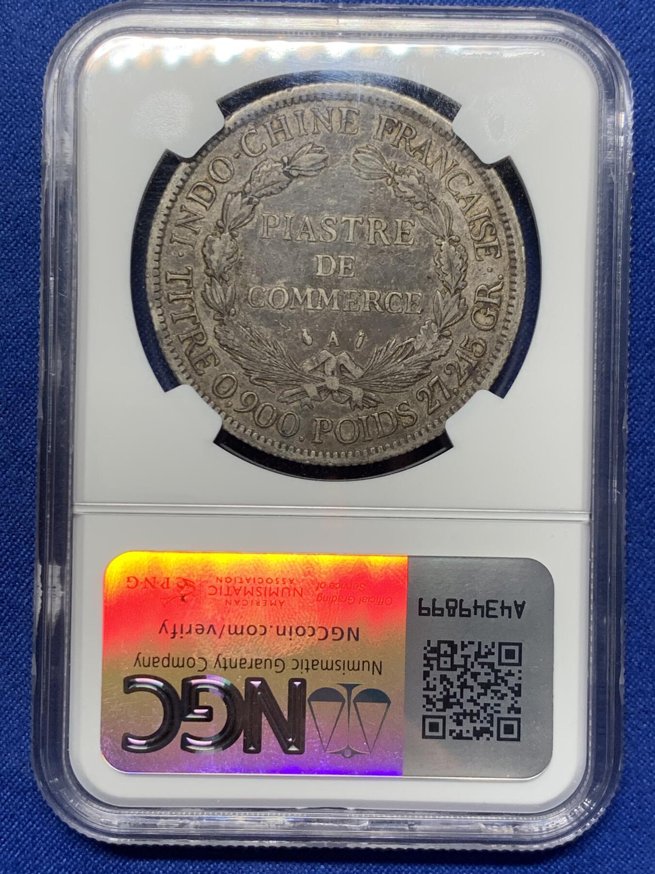 《竞宝斋》第424场 周日，周一，周二  3场连拍 （全场包邮） NGC XF 法属印支 1888年 坐洋银币 双面深包浆 大特年品种 当个品种很合适