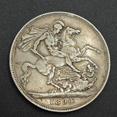 【淘币小摊】实时拍第七百五十六拍  银币场  满百包邮可预留二周 每周一统一发货   - 英国1890年维多利亚马剑克朗银币全年份