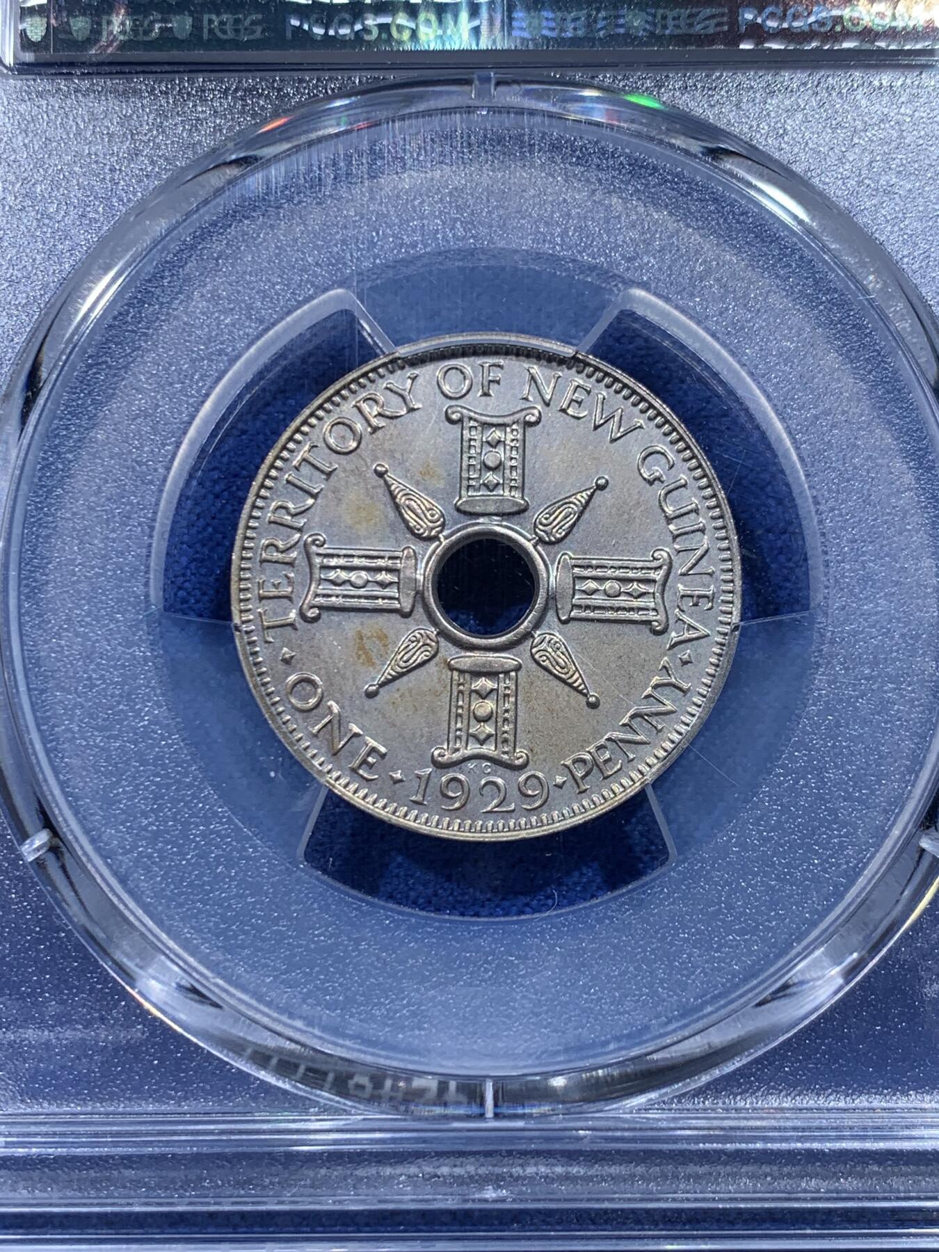 《竞宝斋》第424场 周日，周一，周二  3场连拍 （全场包邮） 2枚一组 PCGS PR65-66 新几内亚 1929年 1便士+1/2便士 精制币一对 非常稀少的品种 值得推荐