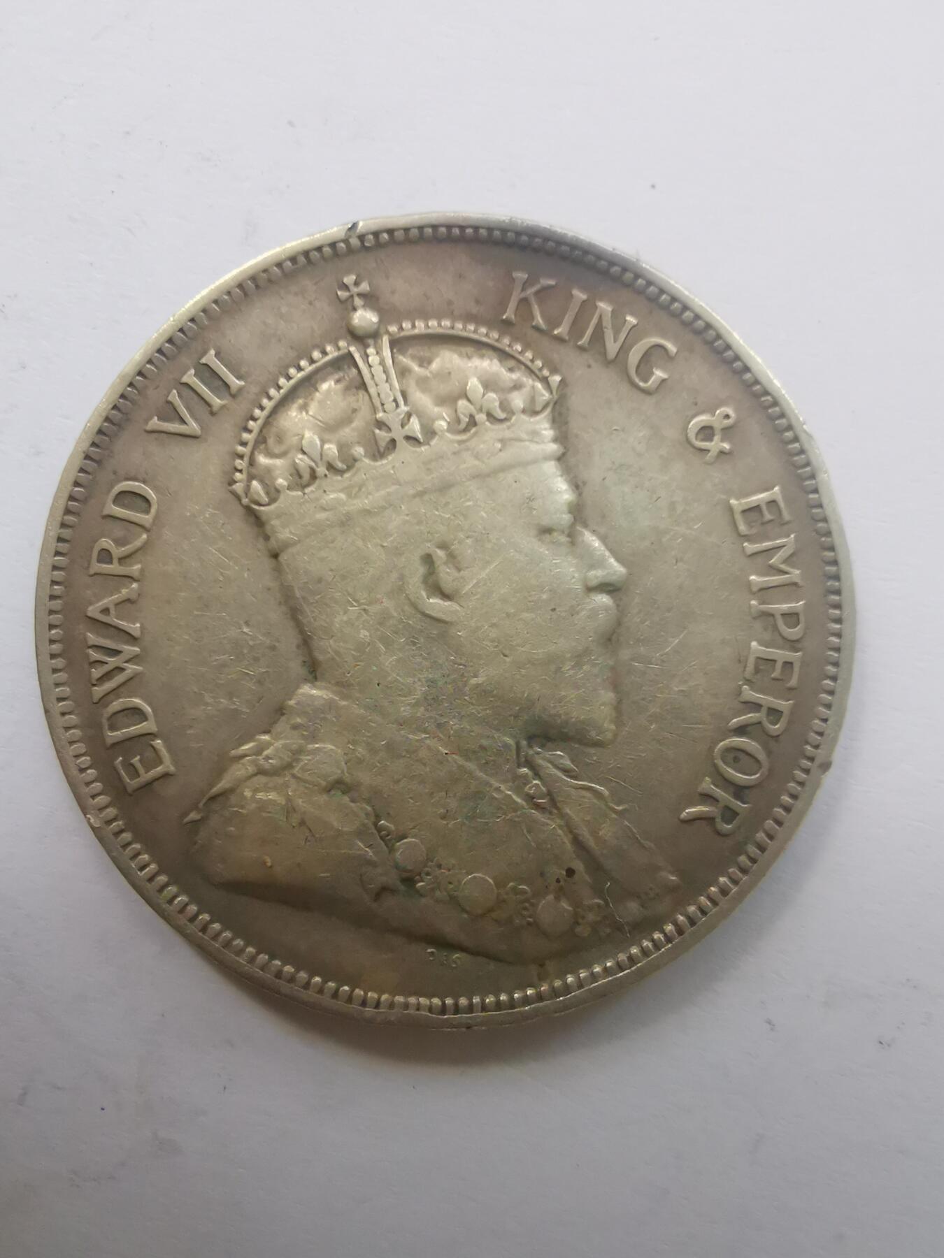 巨藏钱币第二期10月3号8点开拍古今中外硬币专场 英属海峡1907年50分银币