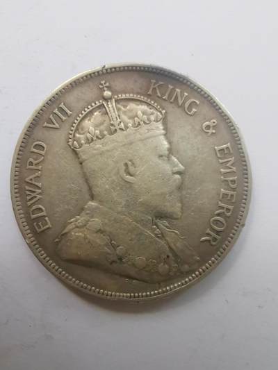 巨藏钱币第二期10月3号8点开拍古今中外硬币专场 英属海峡1907年50分银币