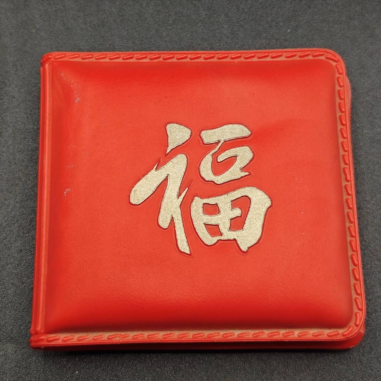 【淘币小摊】实时拍第七百五十六拍  银币场  满百包邮可预留二周 每周一统一发货   新加坡1978年雷达10元大银币福字包装