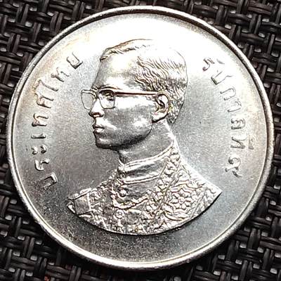 布加迪🐬～世界钱币(上海)🌾第 265 期 /  各国套币和散币 - 泰国🇹🇭 1982年 5铢 联合国粮农组织增产FAO纪念币 25mm