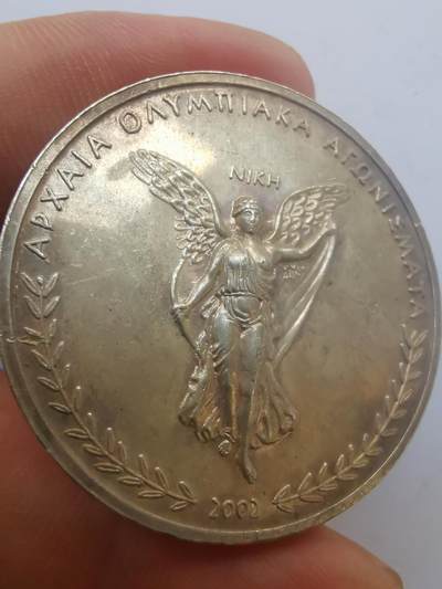 巨藏钱币第二期10月3号8点开拍古今中外硬币专场 墨西哥2002年精美银章高银30克