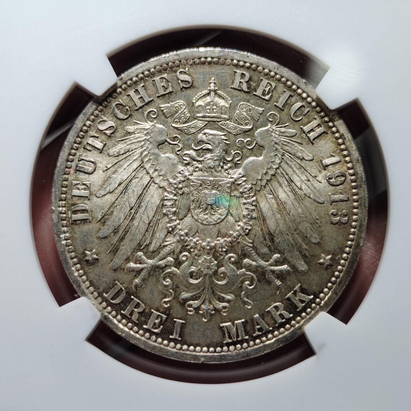 中外钱币第二场 NGC-MS63 分 德国普鲁士军装 3 马克银币