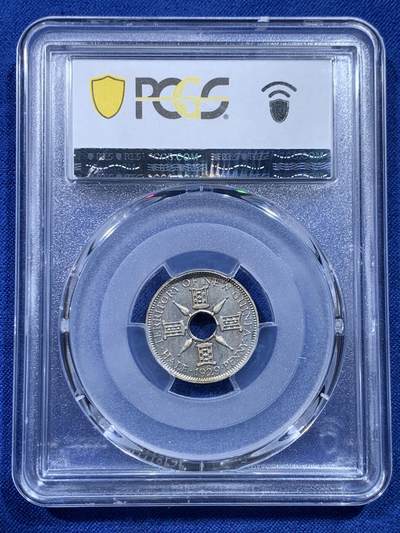 《竞宝斋》第424场 周日，周一，周二  3场连拍 （全场包邮） 2枚一组 PCGS PR65-66 新几内亚 1929年 1便士+1/2便士 精制币一对 非常稀少的品种 值得推荐 存世大概400组 PF相对更少