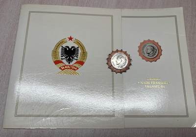 大猫徽章拍卖 第279期 - 阿尔巴尼亚三级奈姆·弗拉什里勋章，带实发证书