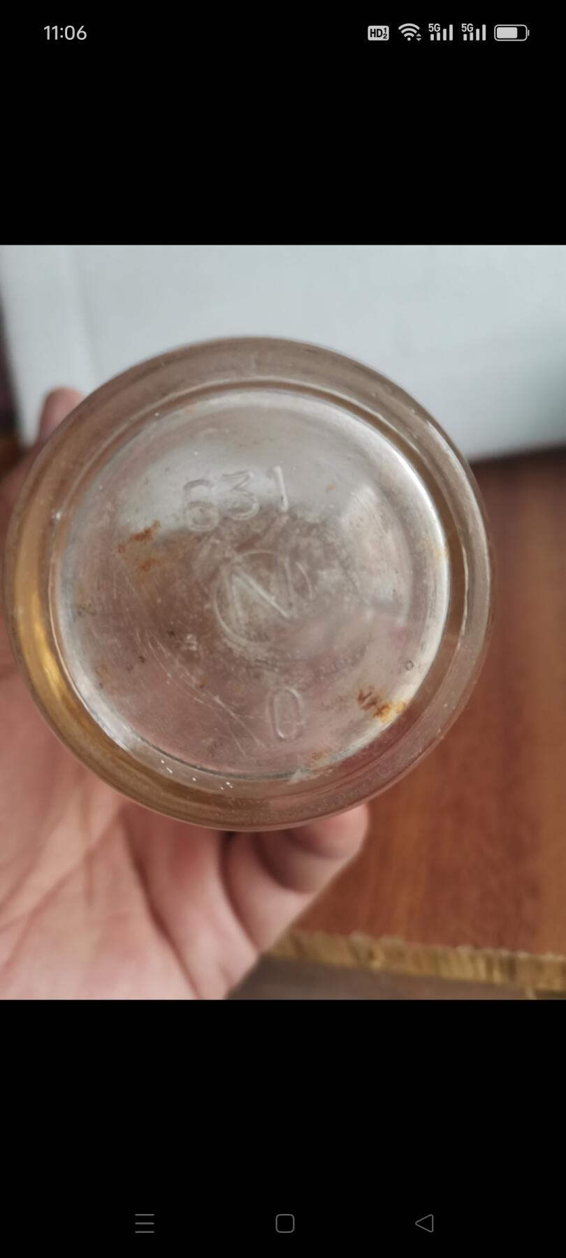 六七十年代语录玻璃茶杯1个。字有点脱彩，完整如图包老