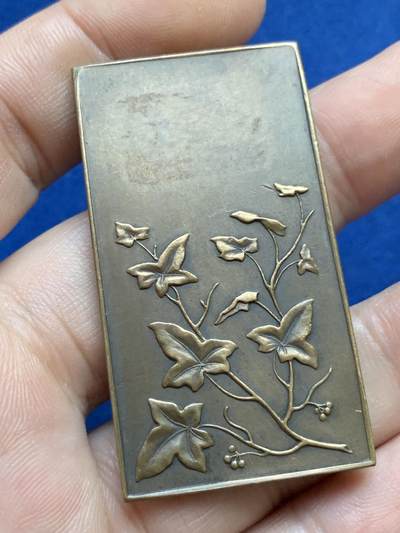 《竞宝斋》第424场 周日，周一，周二  3场连拍 （全场包邮） 名家E. MOUCHON 1907年作《天使》铜章 30.95克 29*53mm 丰饶角铜标