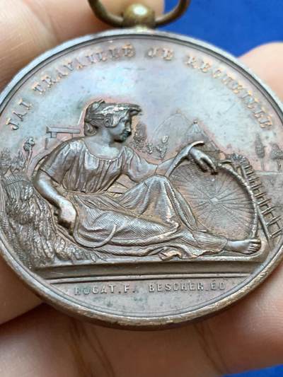 《竞宝斋》第424场 周日，周一，周二  3场连拍 （全场包邮） 法国卢瓦雷省蒙塔日农业博览会铜章 41.35克 带环重约45.3mm