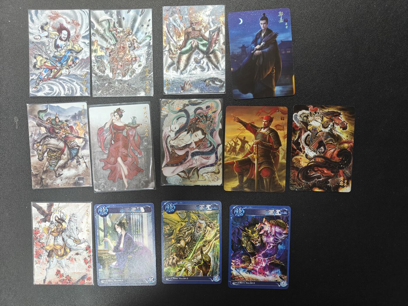 天玑星卡拍第126期《9.29周一截拍》持续收拍收评中 满赠卡需备注