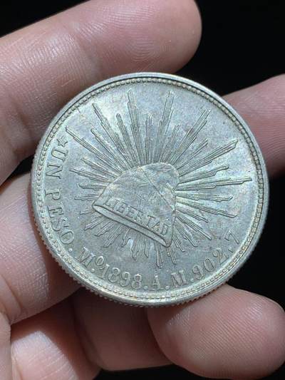 《竞宝斋》第424场 周日，周一，周二  3场连拍 （全场包邮） 墨西哥 1898年Mo AM 鹰洋1比索 1949年 国内铸造 算是半个国币 更具意义 细节见图