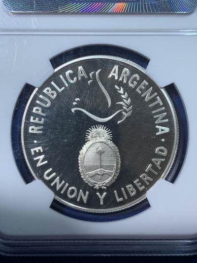 《竞宝斋》第424场 周日，周一，周二  3场连拍 （全场包邮） NGC PF68UC 阿根廷1995年联合国50周年精制银币，联合国系列中少见的品种，克书记录发行量500枚。