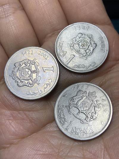 2025年第九十八场(总第一百二十四场）外国好品散币(免佣金) - 摩洛哥🇲🇦3枚不同年份：1965年、1987年、2002年1迪拉姆