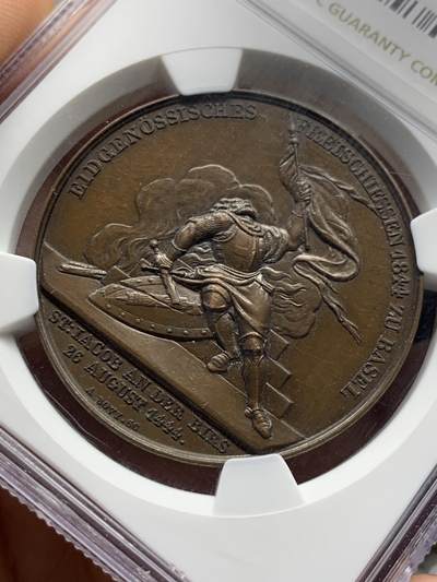 《竞宝斋》第424场 周日，周一，周二  3场连拍 （全场包邮） NGC MS63BN 瑞士 1844年 巴塞尔射击节纪念铜章