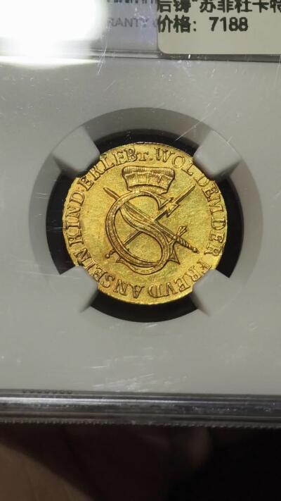 NGC-UNCD德国1616年萨克森选侯"苏菲杜卡特"后铸金币