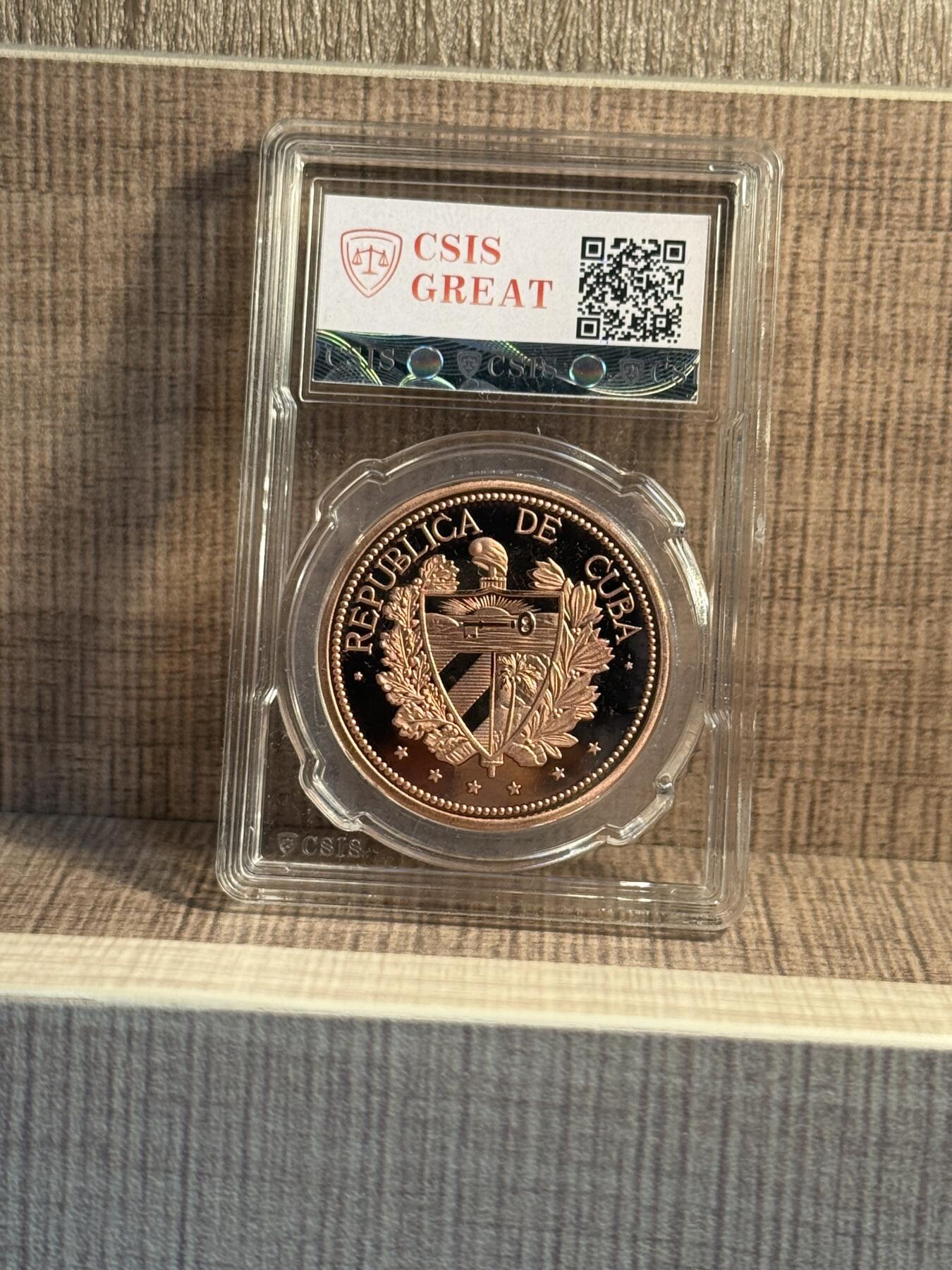 CSIS-GREAT评级精品钱币拍卖第三百一十九期